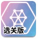 事关稀土出口等问题，商务部回应