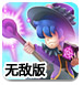 星空手机网页版客户端