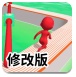 中欣晶圆，冲刺北交所IPO